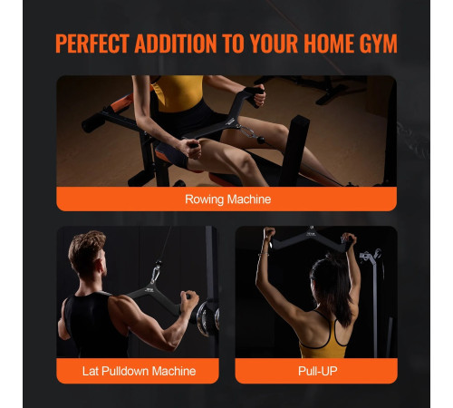 Ручка для верхньої тяги VEVOR TSJC-3#