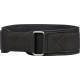 Пояс для важкої атлетики Adidas Essential Weightlifting Belt 72,4 - 85 см, чорний S