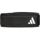 Пояс для важкої атлетики Adidas Perfomance Weightlifting Belt 62-75 см, чорний Уні XS