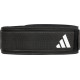Пояс для важкої атлетики Adidas Essential Weightlifting Belt розмір M (82,5-92 см), чорний