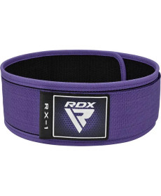 Пояс для бодібілдингу шкіряний RDX RX1 - фіолетовий/ розмір XS