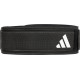 Пояс для важкої атлетики Adidas Essential Weightlifting Belt M 82,5-92 см, чорний