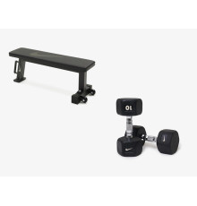 Лавка плоска Nike Rolling Weight Bench з гантелями Nike Hex Dumbbell