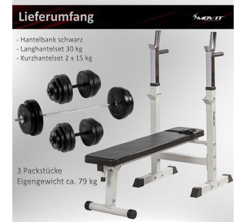 Лава Movit Fitness біла + набір гантелей 60 кг