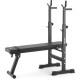 Лава під штангу Gymtek XL700