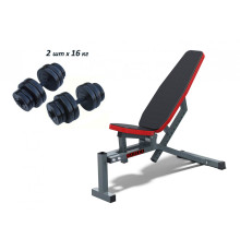 Лава для жиму регульована RN Sport 3090 + Гантелі набірні 2 по 16 кг з покриттям ABS
