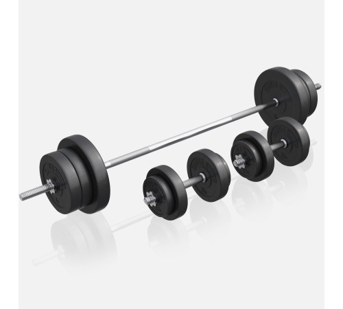 Лава Gorilla Sports 3 в 1 зі штангою та гантелями 70 кг