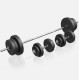 Лава Gorilla Sports 3 в 1 зі штангою та гантелями 70 кг