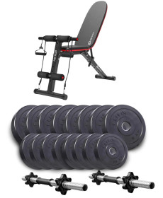 Лава Hop-Sport HS-1030 F з гантелями Elitum Titan 2 х 31 кг