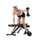 Лава регульована Bowflex SelectTech 5.1S