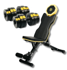 Лава Besport WB-002 з гантелями PowerPro 2 х 31 кг