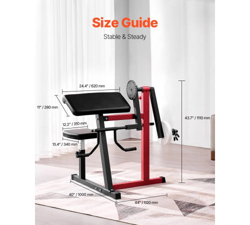 Лава багатофункціональна VEVOR msy1