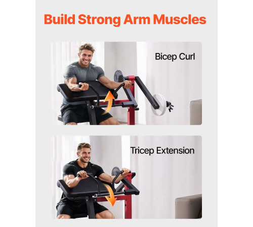 Лава багатофункціональна VEVOR msy1