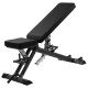 Лавка регульована Kettler Vario 600