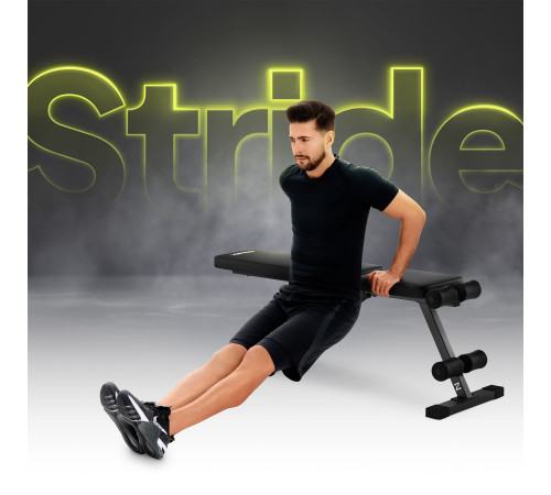 Лава регульована Zipro Stride