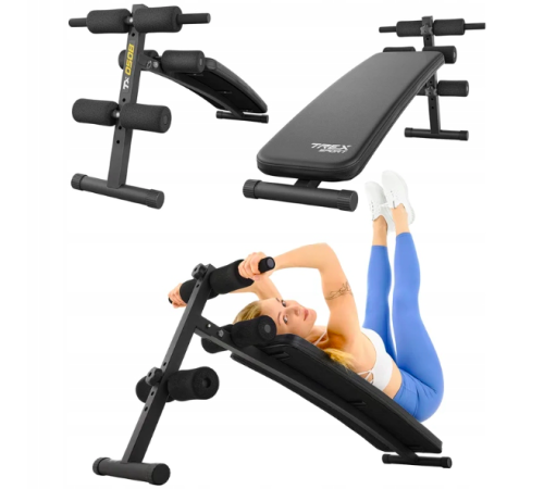 Лавка тренувальна Trex Sport TX-050B для преса Лавка тренувальна Trex Sport TX-050B для преса
