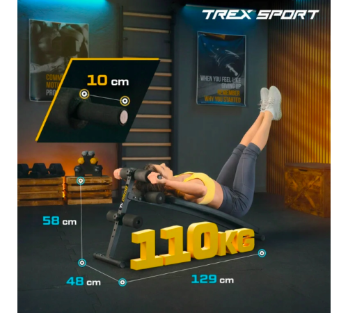 Лавка тренувальна Trex Sport TX-050B для преса Лавка тренувальна Trex Sport TX-050B для преса