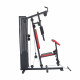 Професійний тренажер Body Sculpture Multigym BMG 4303