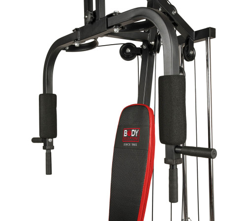 BODY SCULPTURE ATLAS JEDNOSTANOWISKOWY MULTI GYM BASIC BMG 4202