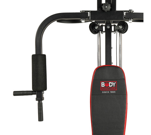 BODY SCULPTURE ATLAS JEDNOSTANOWISKOWY MULTI GYM BASIC BMG 4202