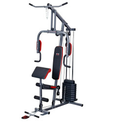 Силова станція BODY SCULPTURE Multigym BMG 4202