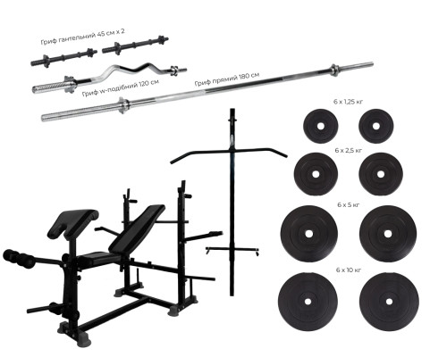 Універсальна лава для жиму WCG 0090 + Тяга + Бруси + Приставка скотта. Набір HARD штанга 128 кг