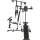 Атлас Gymrex Multi-functional home gym до 120 кг