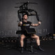 Атлас Gymrex Multi-functional home gym до 120 кг