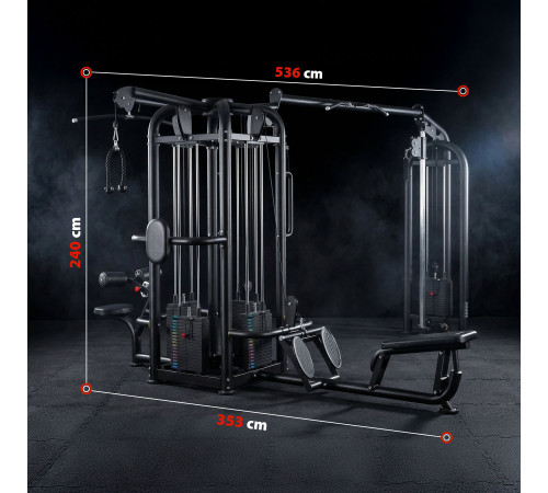 Атлас для тренувань HMS ARGOS 5-STATION MULTI GYM