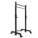 Стійка Power Rack Cage Marbo Sport MFT-RIG-10