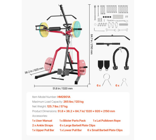 Тренажер для тренування тіла VEVOR, чорно-червоний