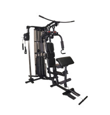 Атлас для вправ inSPORTline ProfiGym C100 