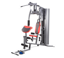 Домашня тренажерна станція HMS PREMIUM TYTAN 7