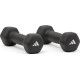 Гантелі Adidas Dumbbells чорний 3 кг, чорні