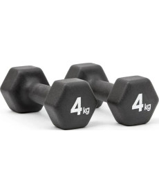 Гантелі Adidas Dumbbells чорний 4 кг, чорні