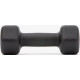 Гантелі Adidas Dumbbells чорний 4 кг, чорні