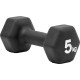 Гантелі Adidas Dumbbells чорний 5 кг, чорні
