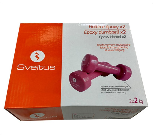 Гантели для фитнеса виниловые Sveltus по 2 кг 2 шт. (SLTS-1182) Гантели для фитнеса виниловые Sveltus по 2 кг 2 шт. (SLTS-1182)