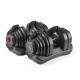 Гантель з регулюванням ваги Bowflex 1090i Select Tech