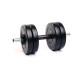 Гантелі Hop Sport Elitum 2 х 11 кг
