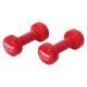 Гантелі вінілові York Fitness 2 х 2,5 кг, червоні