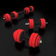 SGGX30 DUMBBELL SET-BARBELL 30KG HMS