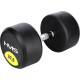 Гантель прогумована HMS ‎‎HG PRO 37,5 кг