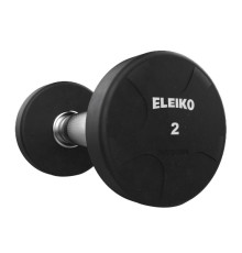 Гантель Eleiko Vulcano 2 кг