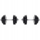 Гантелі розбірні Gorilla Sports 2 x 15 кг