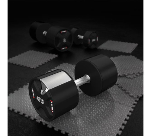 Гантелі HMS HPC 2 x 2.5 - 50 кг