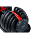 Гантель регульована VNK 60205, чорно-черона