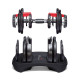 Складальні гантелі Bowflex SelectTech 552i (2-24кг) 2шт