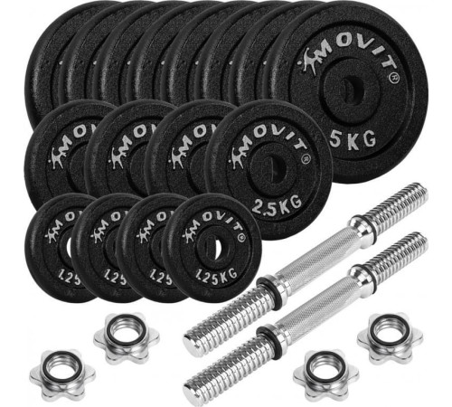 Гантелі розбірні чавунні Movit 2 х 30 кг
