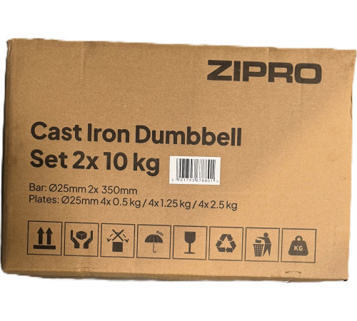 Гантелі розбірні у кейсі ZIPRO Cast Iron, 2 x 10 кг